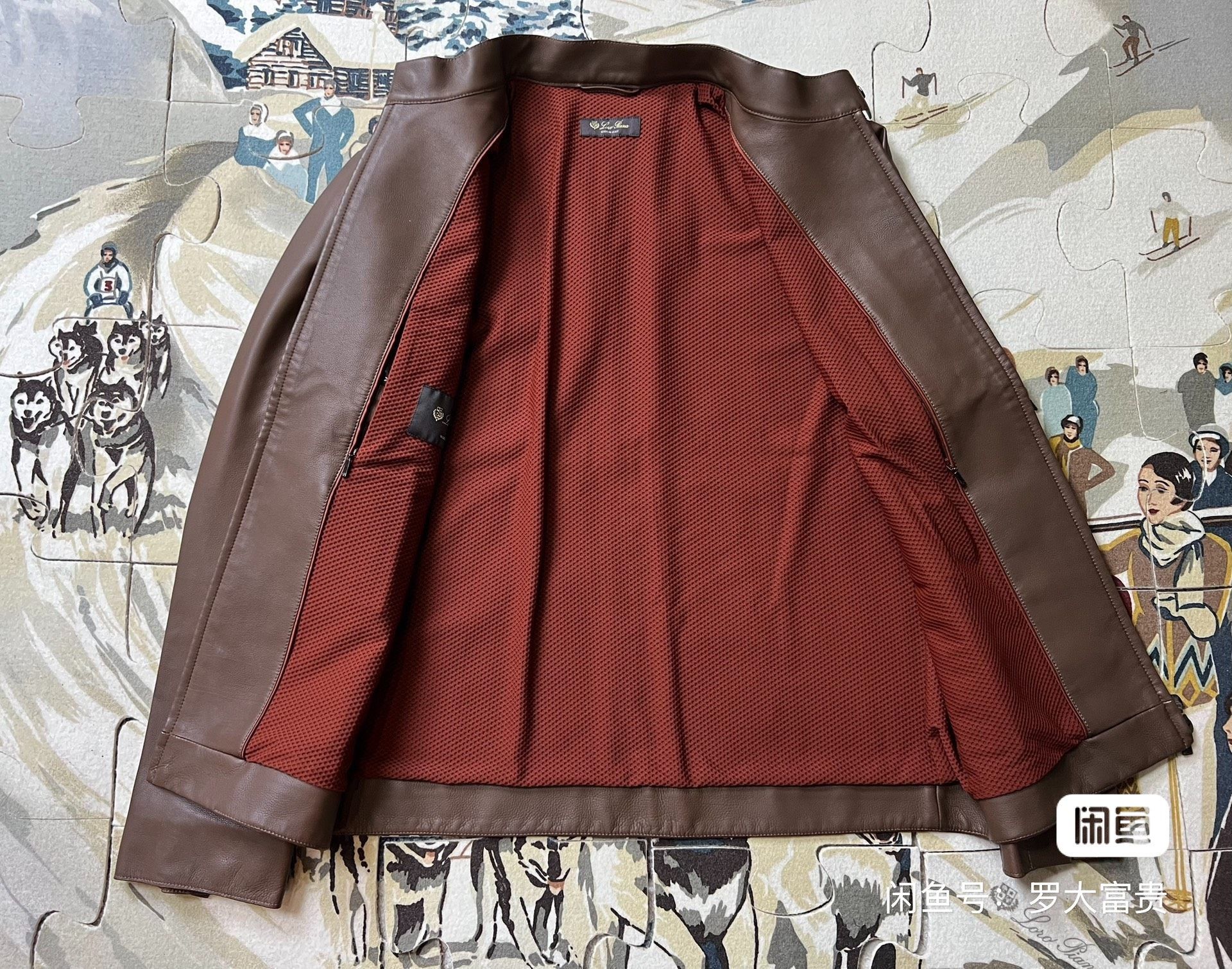 LORO PIANA Little Nipper Bomber Jacket