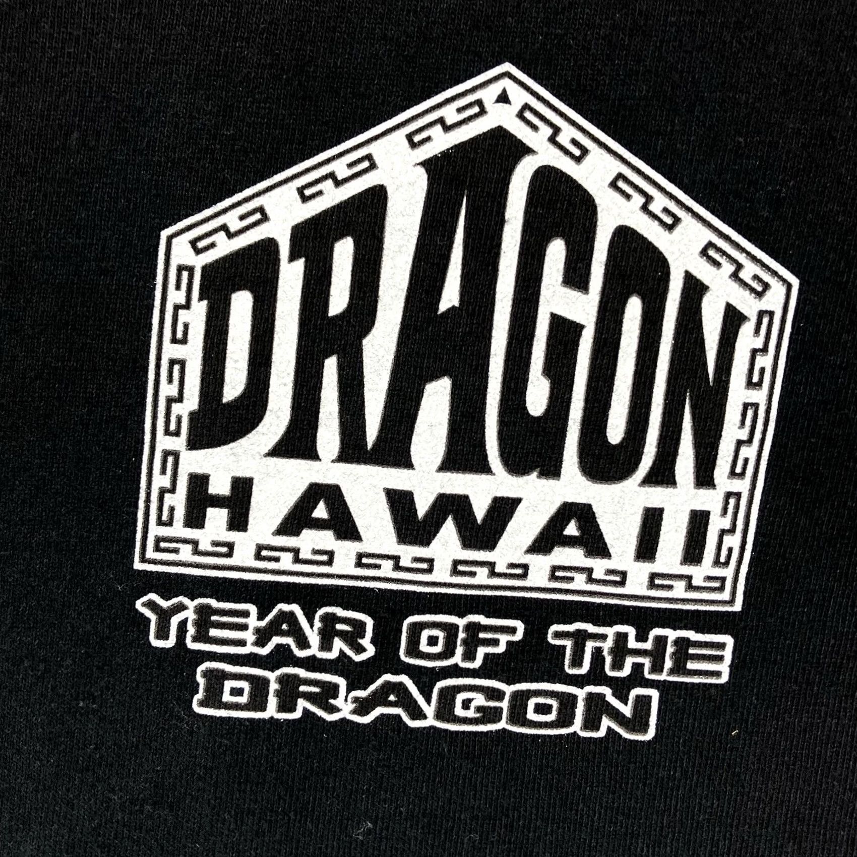 AAA VINTAGE Mens Dragon T Shirt XL 2000s Y2K Chinese Tribal Art DRAGON HAWAII Black Cotton Size US XL / EU 56 / 4 - 4 Thumbnail