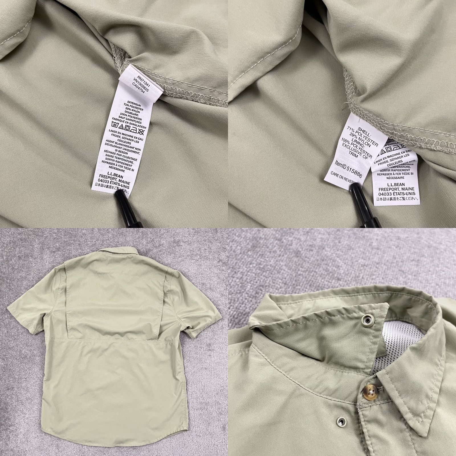 Vintage LL Bean Tropicwear Shirt Mens Medium Reg Green Hiking Fishing Button Up UPF 50+ Size US M / EU 48-50 / 2 - 8 Thumbnail