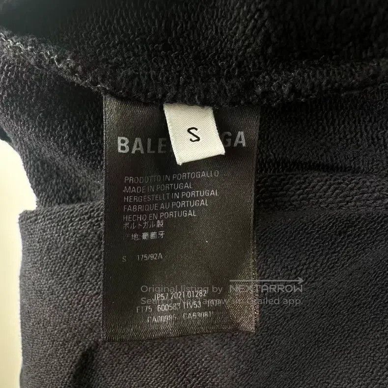 Balenciaga Balenciaga Waves Cola Printed Logo Long Sleeve Hoodie Size US S / EU 44-46 / 1 - 4 Thumbnail