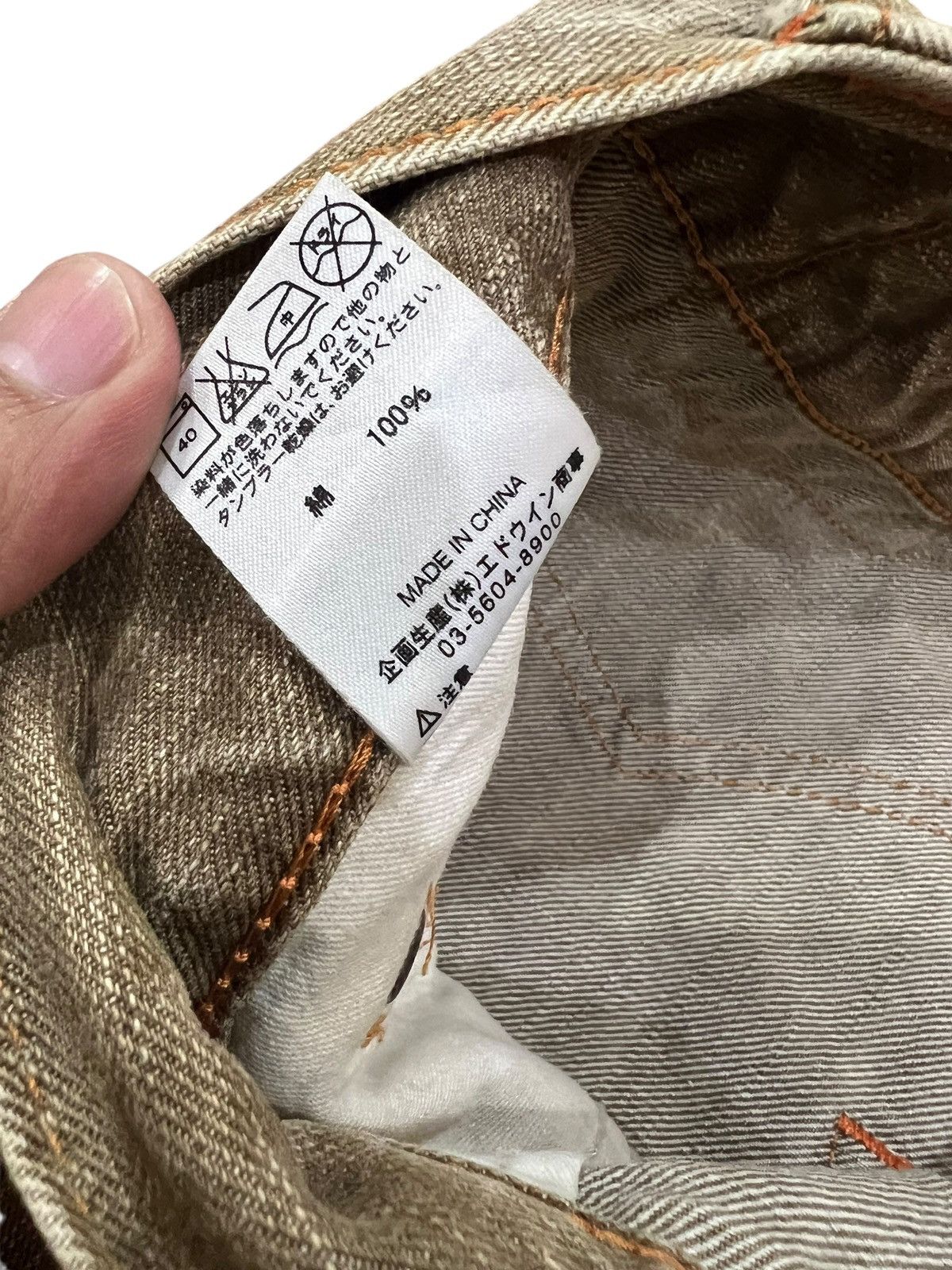 Edwin 💥Flare💥Vintage Edwin Exclusive Design Brown Faded Denim Jean Size US 32 / EU 48 - 17 Thumbnail