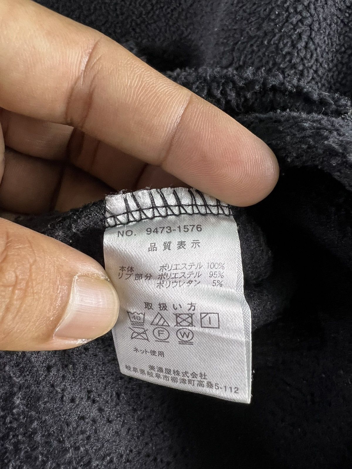 Kangol 🔥 KANGOL FLEECE EMBROIDERY CENTER LOGO Size US L / EU 52-54 / 3 - 8 Thumbnail