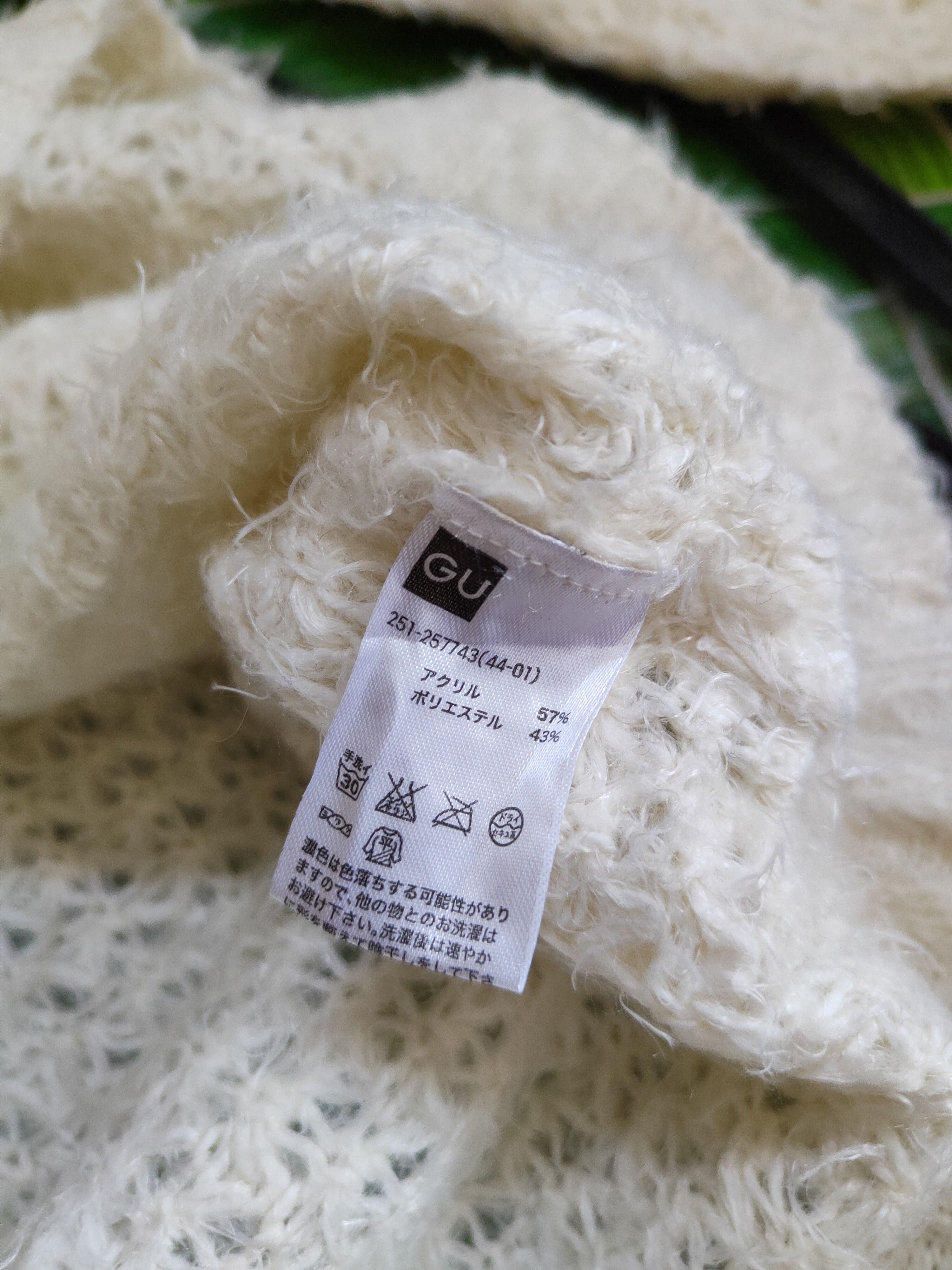 GU × Japanese Brand GU Cream Shag Shaggy Fur Mohair Knitwear #S2091 Size M / US 6-8 / IT 42-44 - 11 Thumbnail