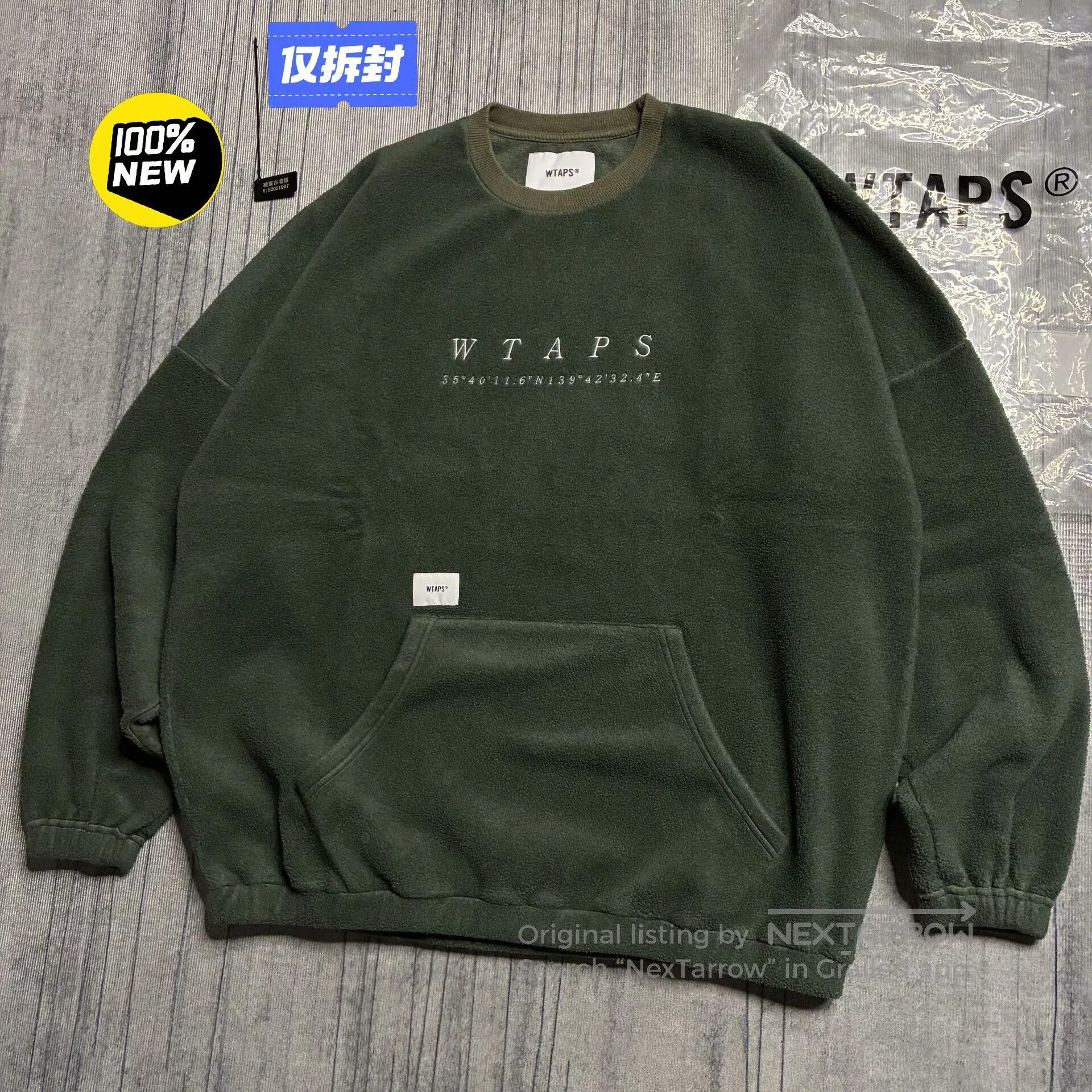 Wtaps WTAPS 21AW RAPO Fleece Pullover. Size US L / EU 52-54 / 3 - 1 Thumbnail