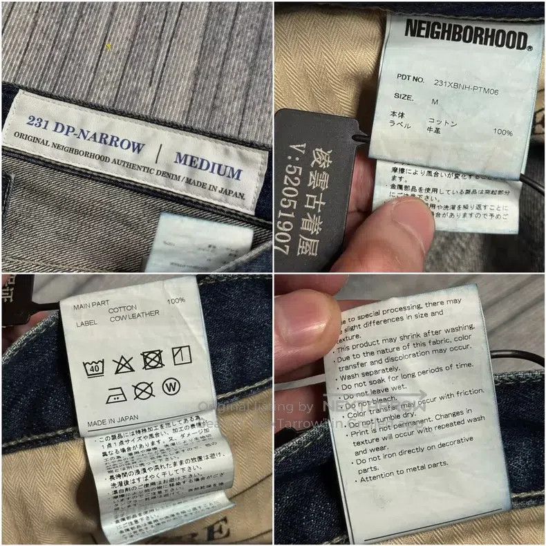 Neighborhood Neighborhood size M 23SS DPN Heavyweight Basic Washed Deni Size US 27 - 6 Thumbnail