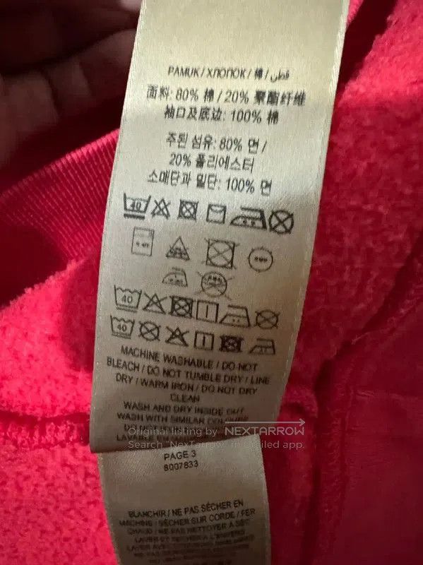 Burberry Burberry Red Cotton Logo Hoodie for Men. Size US S / EU 44-46 / 1 - 6 Thumbnail