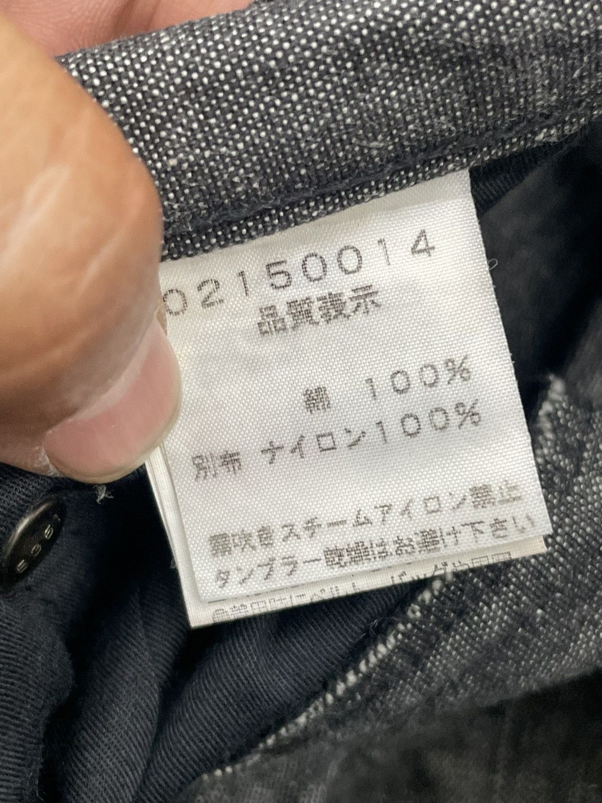 5351 POUR LES HOMMES 5351 Pour Les Hommes Custom Pant Size US 31 - 13 Thumbnail