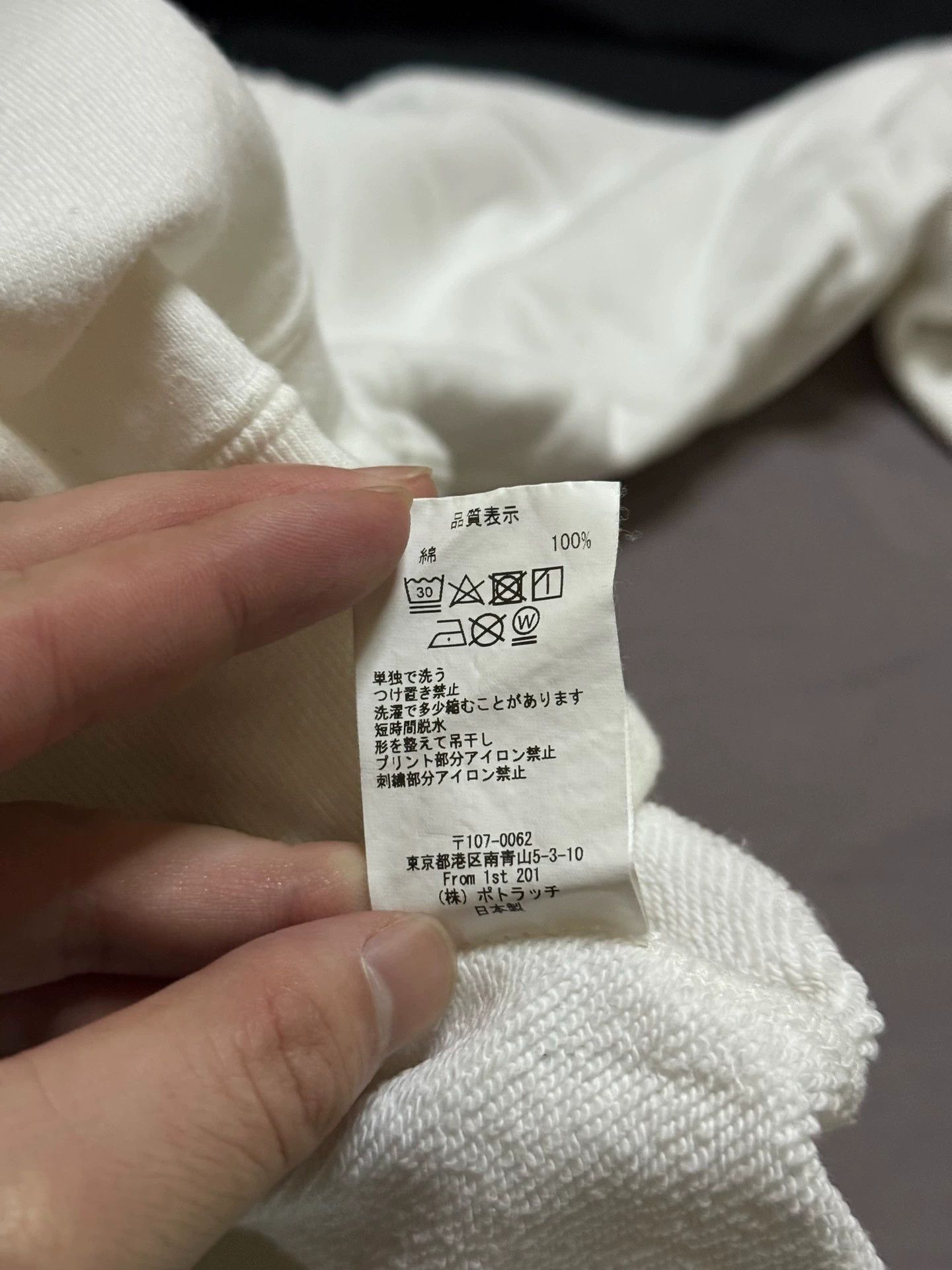 Cav Empt cavempt ce Panda Hoodie XL Size US XL / EU 56 / 4 - 8 Thumbnail
