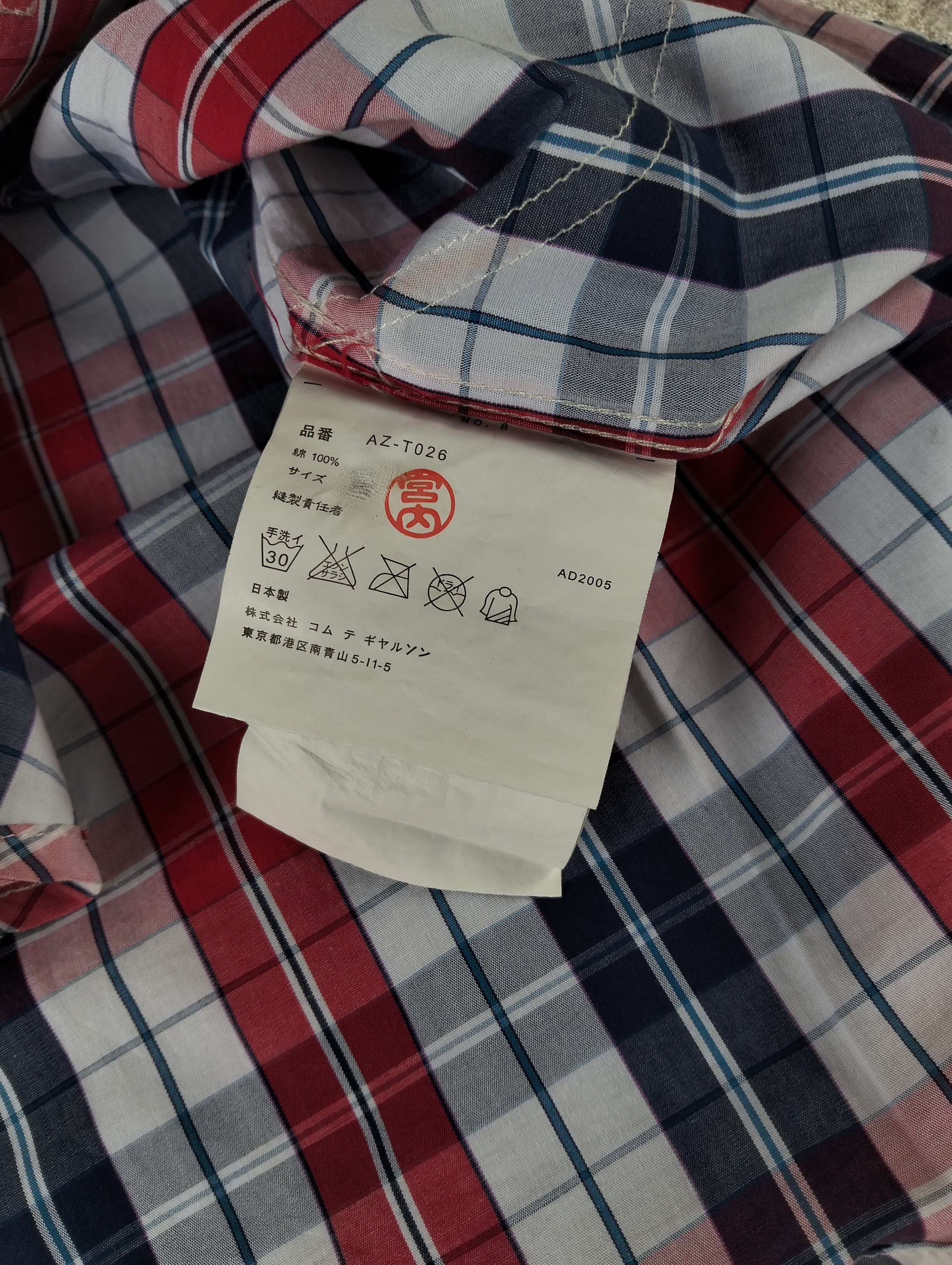 Comme des Garcons AD2005 CDG Junya Watanabe Patchwork Plaid Shirt Size US M / EU 48-50 / 2 - 11 Thumbnail