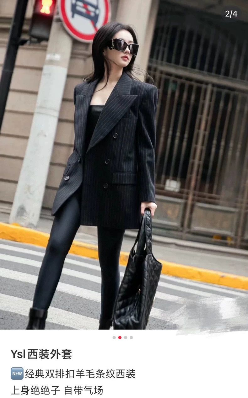 Saint Laurent Paris Saint Laurent ParisStriped double-breasted black jacket 25 Size XS / US 0-2 / IT 36-38 - 7 Thumbnail