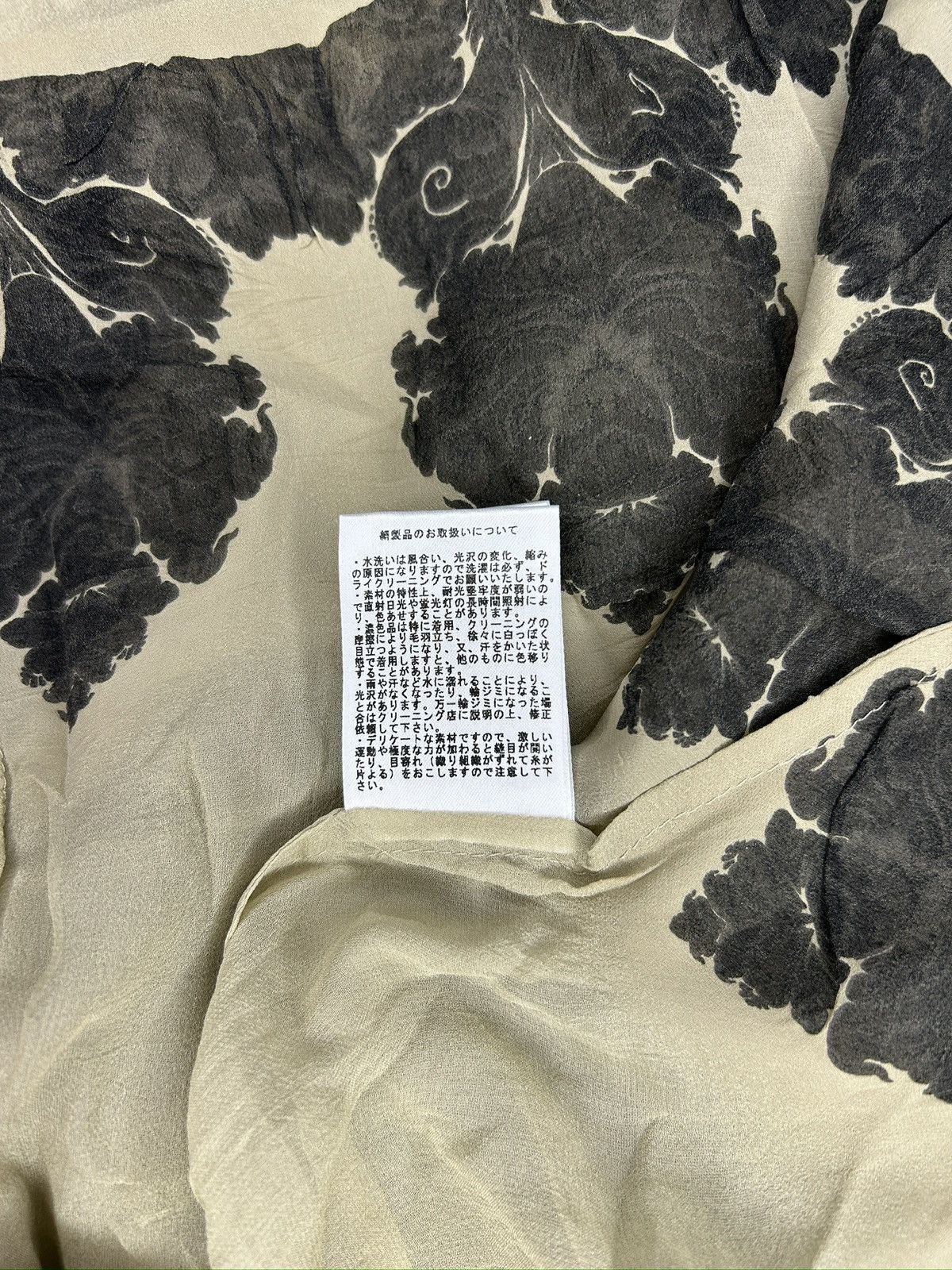 Share Spirit Homme Share Spirit Feather Print Dress Size XS / US 0-2 / IT 36-38 - 9 Thumbnail