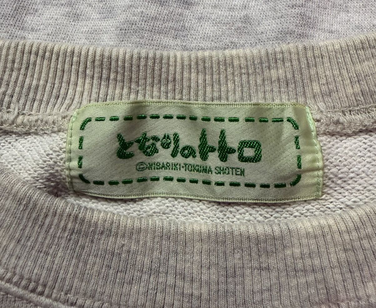 Anime VINTAGE STUDIO GHIBLI TOTORO CREWNECK JAPAN Size US M / EU 48-50 / 2 - 5 Thumbnail