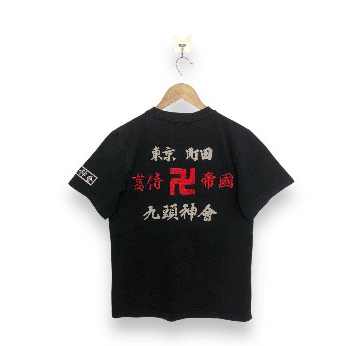 Japanese Brand CROWS JAPANESE BRAND MANJI EMPIRE Gang Tshirt Size US S / EU 44-46 / 1 - 2 Thumbnail