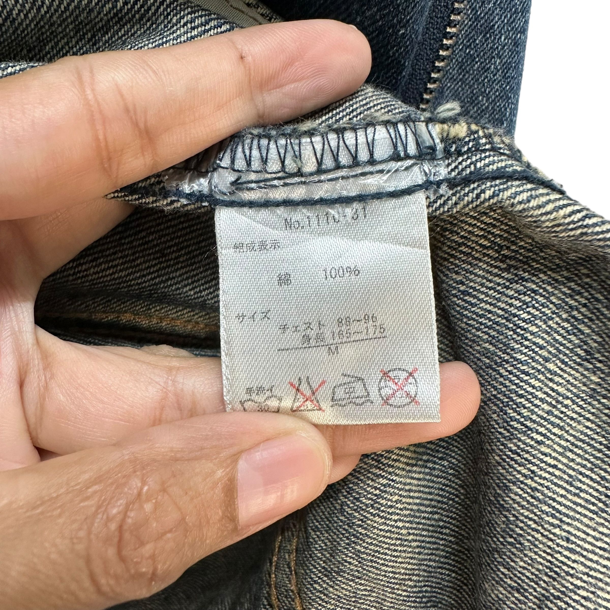 Japanese Brand Berning Sho Black Label Double Collar Denim Jacket #A27-0620 Size US M / EU 48-50 / 2 - 10 Thumbnail