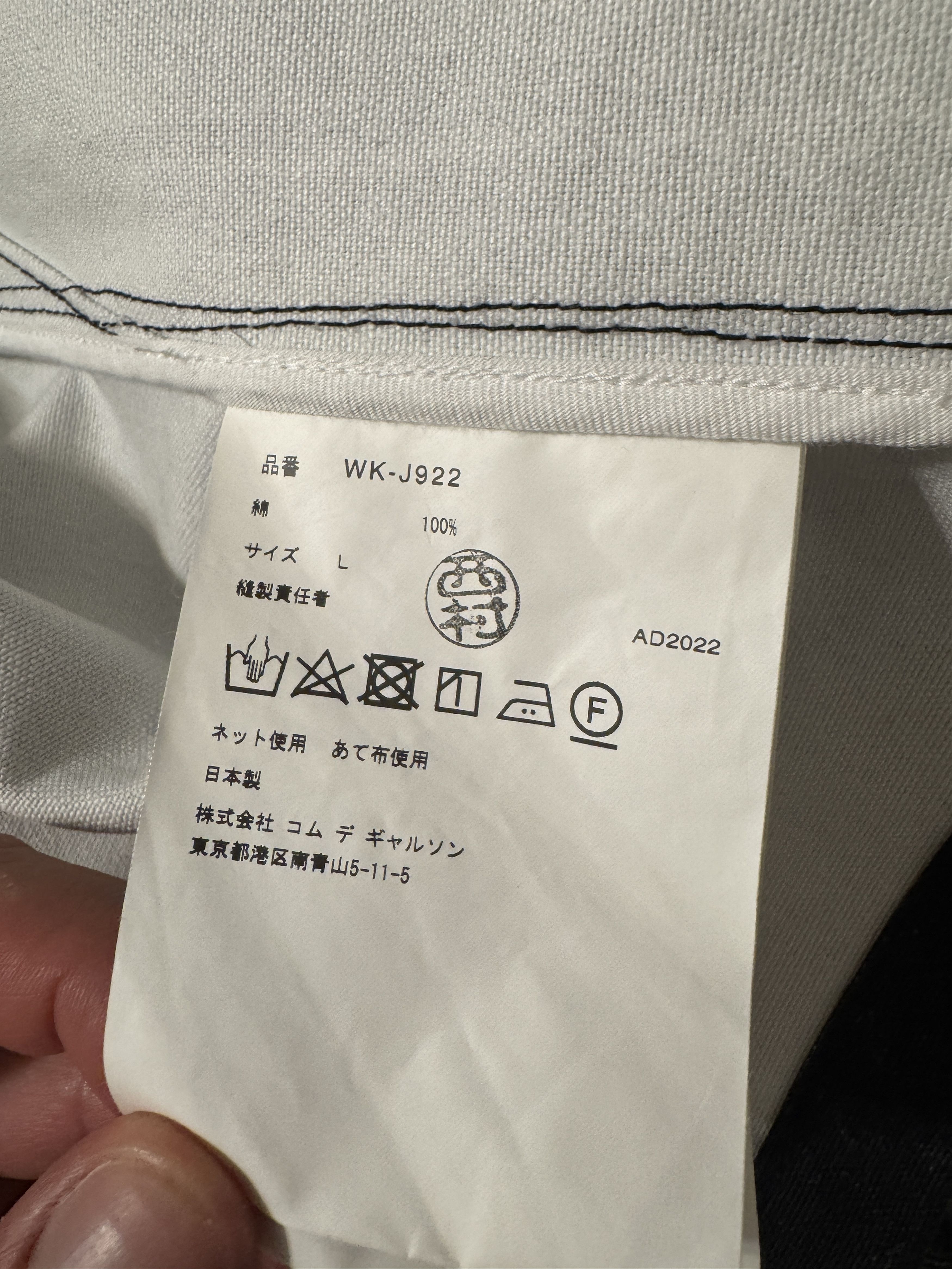Junya Watanabe Junya Watanabe black ‘bates' 1950s motorcycle jacket Size L Size US L / EU 52-54 / 3 - 15 Thumbnail