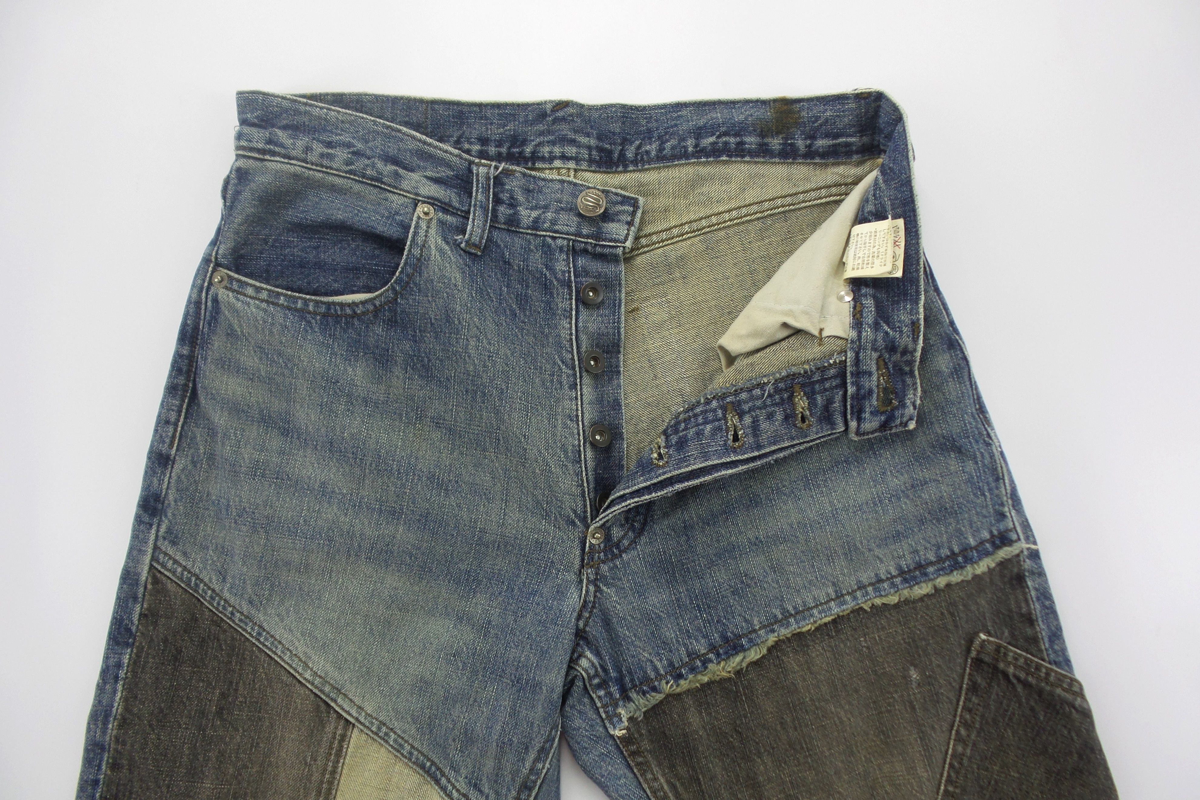 PPFM PPFM Reconstructed Denim Patchwork Jeans W31xL39 Size US 31 - 2 Thumbnail