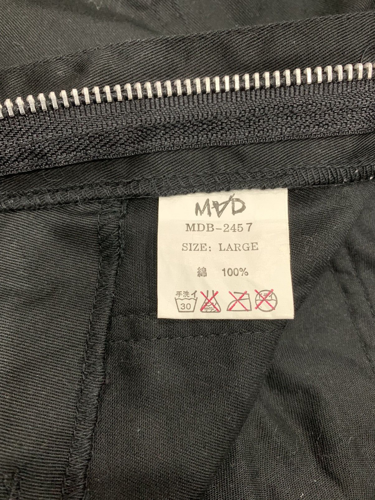 Japanese Brand Mad Lace Up Bondage Pants Size US 31 - 9 Thumbnail