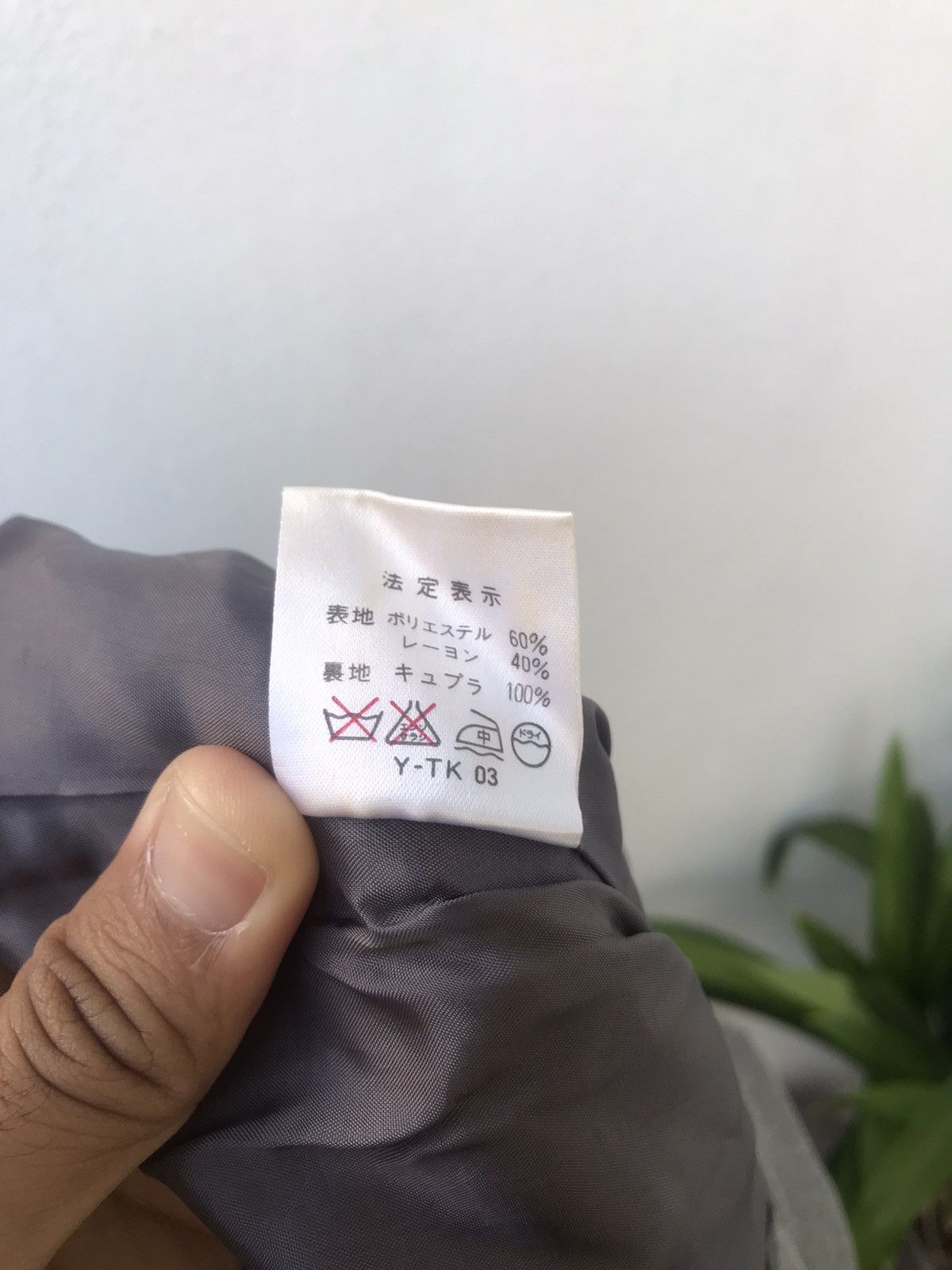 Christian Dior Monsieur × Dior vintage christian dior dress Size L / US 10 / IT 46 - 6 Thumbnail