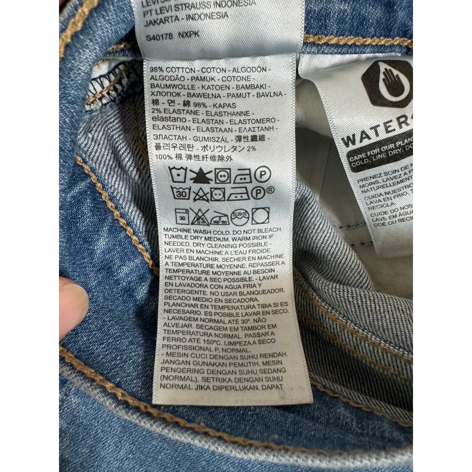 Unknown London Levi's 501 Mile High Cropped Wide Leg Jeans Women’s Size 30 Size 30" / US 8 / IT 44 - 7 Thumbnail