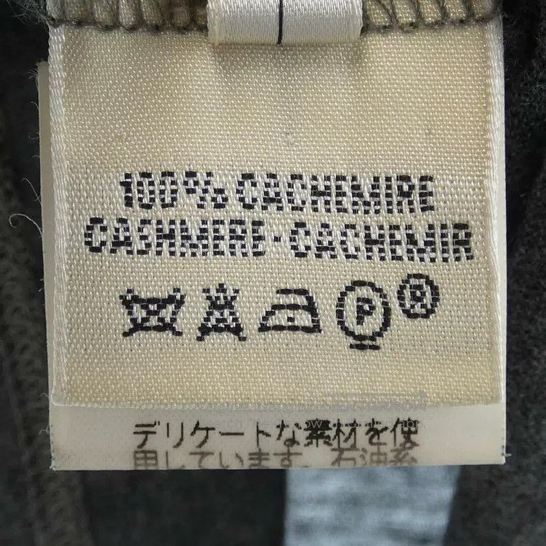 Other Hermes Gray cashmere innerwear Size M / US 6-8 / IT 42-44 - 3 Thumbnail