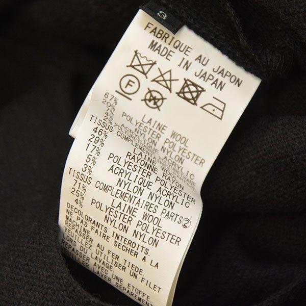Yohji Yamamoto yohji yamamoto Check switching wide wool pants UB-P42-805 Size US 34 / EU 50 - 8 Thumbnail