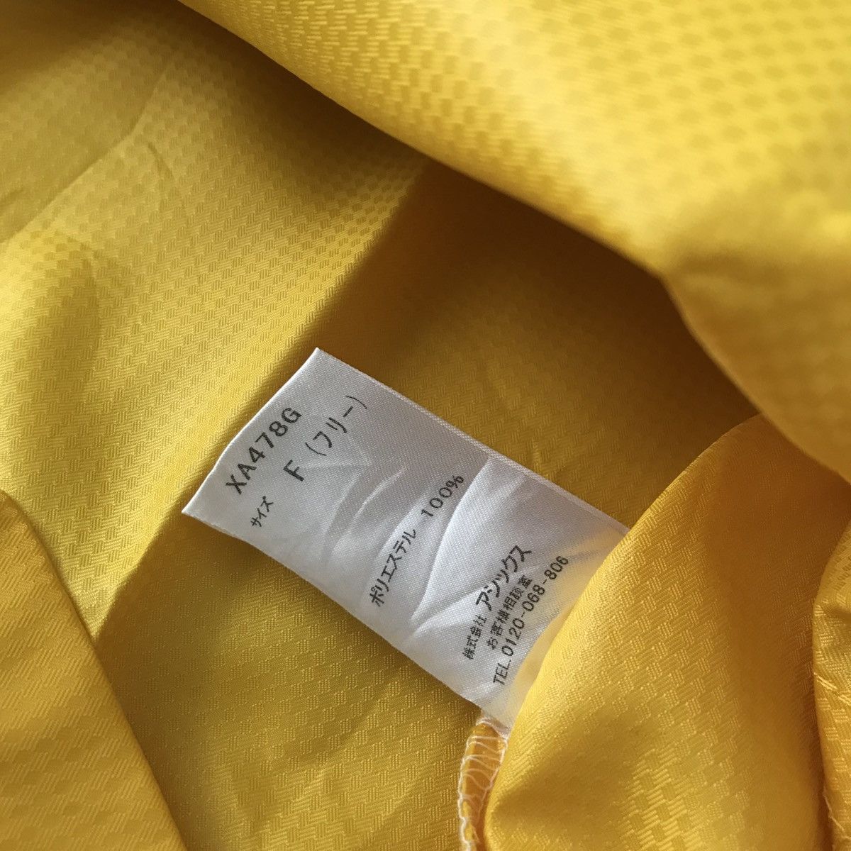 Asics Asics X Mcdonalds - Tokyo Marathon 2013 Jacket (rare item) Size US L / EU 52-54 / 3 - 6 Thumbnail
