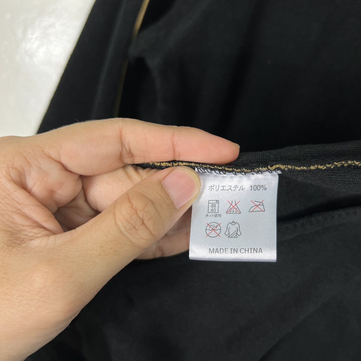 Japanese Brand 🔥 YOKOHAMA ICE GUARD FLEECE ZIPPER Size US L / EU 52-54 / 3 - 18 Thumbnail