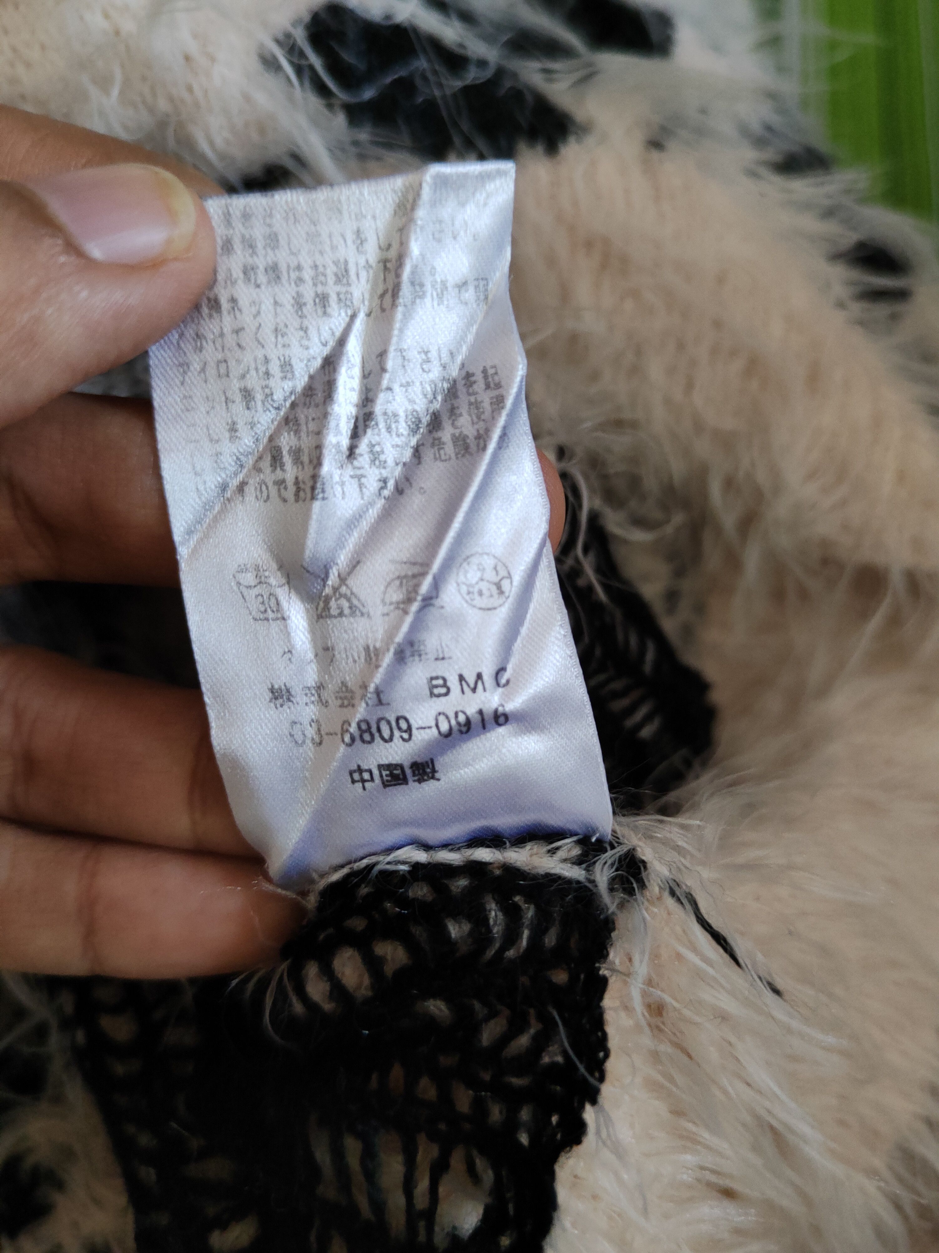 Homespun Knitwear Girty Black Beige Shag Shaggy Fur Mohair Knitwear #S2158 Size M / US 6-8 / IT 42-44 - 11 Thumbnail