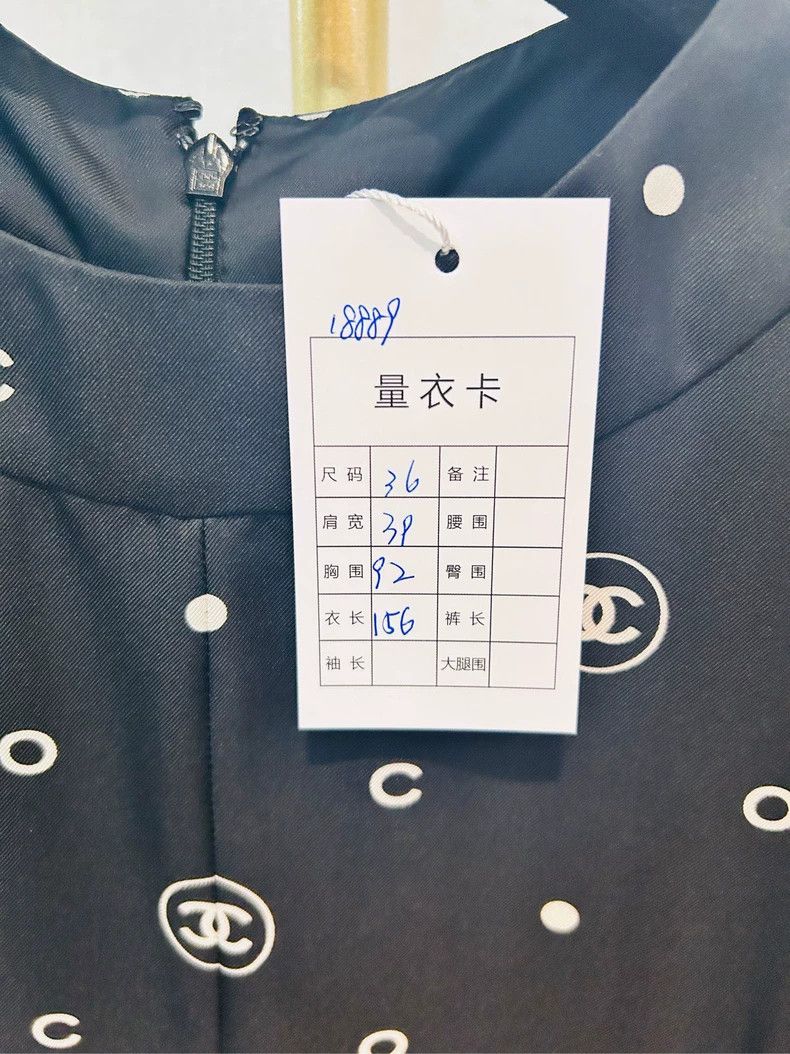 Chanel Chanel 22A handicraft workshop black printed logo silk spl Size XS / US 0-2 / IT 36-38 - 7 Thumbnail