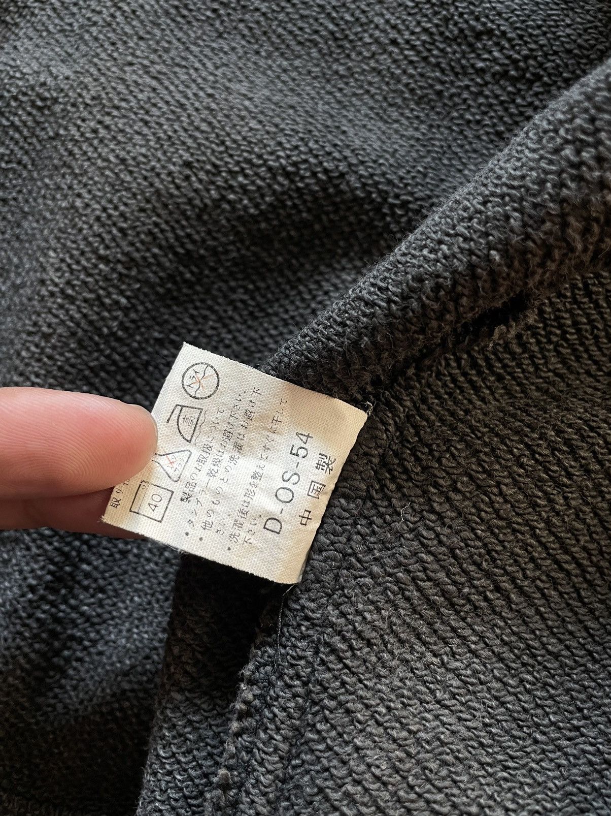 If Six Was Nine × Japanese Brand Japanese brand sun Faded Jacket Size US M / EU 48-50 / 2 - 6 Thumbnail