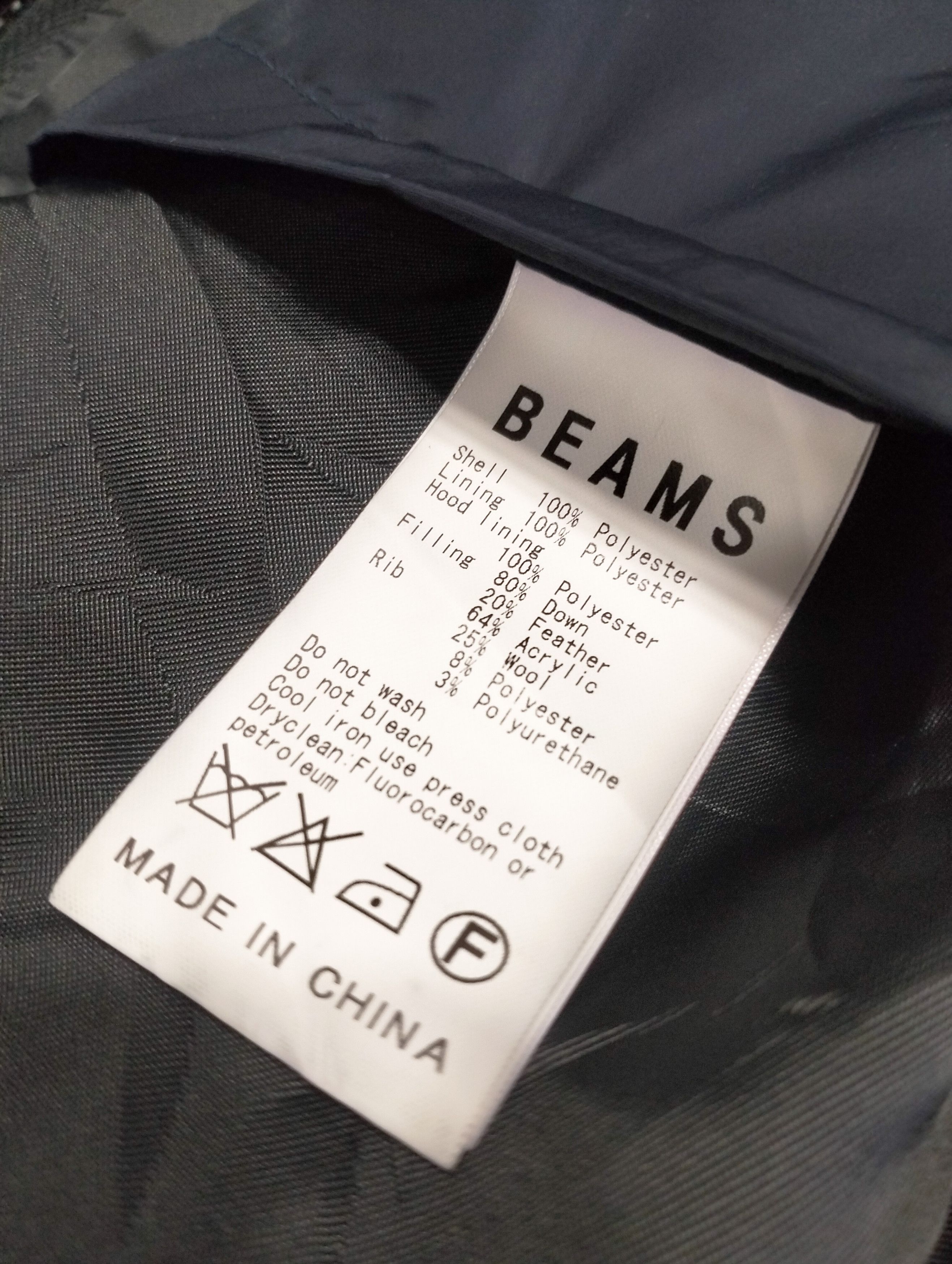Beams Plus BEAMS PLUS BOMBERS JACKET MULTI POCKETS Size US M / EU 48-50 / 2 - 17 Thumbnail