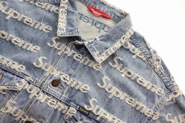 Supreme SUPREME 21SS Frayed Logos Denim Trucker Jacket Blue Size L Size US L / EU 52-54 / 3 - 3 Thumbnail