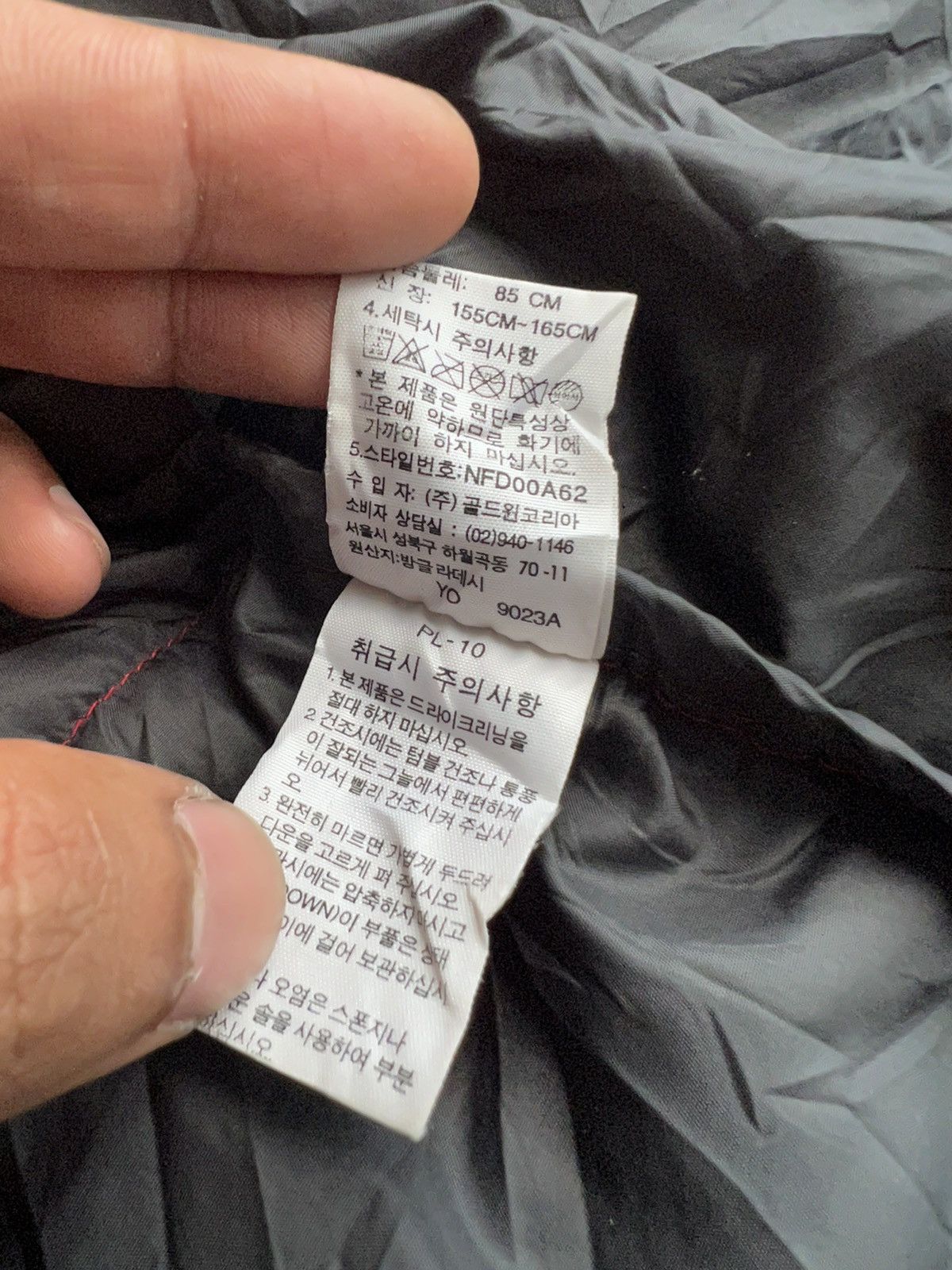 The North Face Purple Label ICONIC 1990s The North Face 700 Packable Nuptse Down Jacket Size US S / EU 44-46 / 1 - 14 Thumbnail
