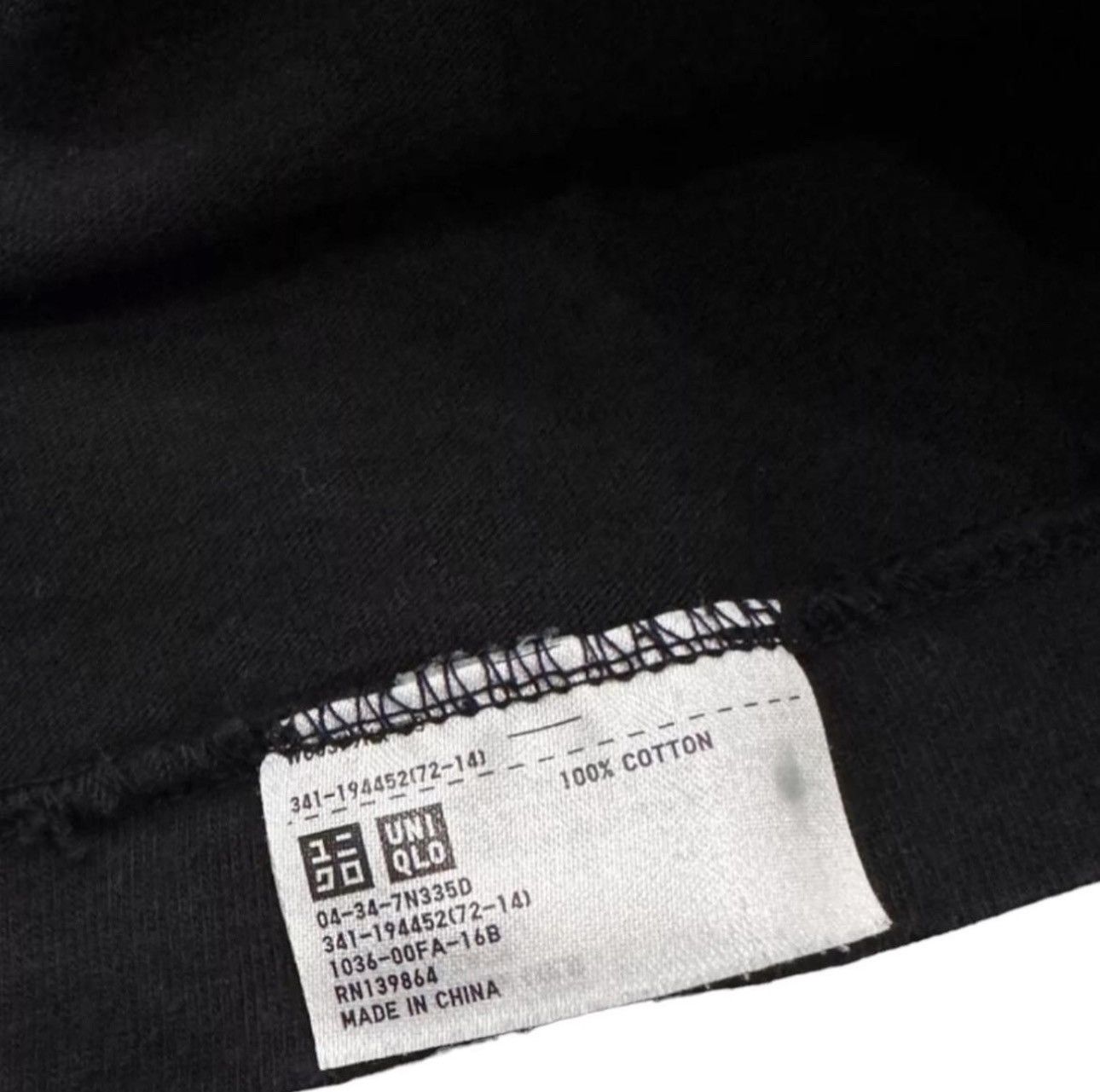 Uniqlo Uniqlo Abstract Tee Size US S / EU 44-46 / 1 - 7 Thumbnail