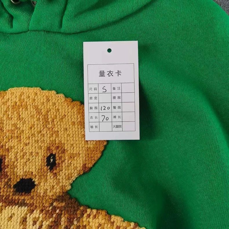 Gucci Gucci Bear patch embroidered sweatshirt Size US S / EU 44-46 / 1 - 6 Thumbnail