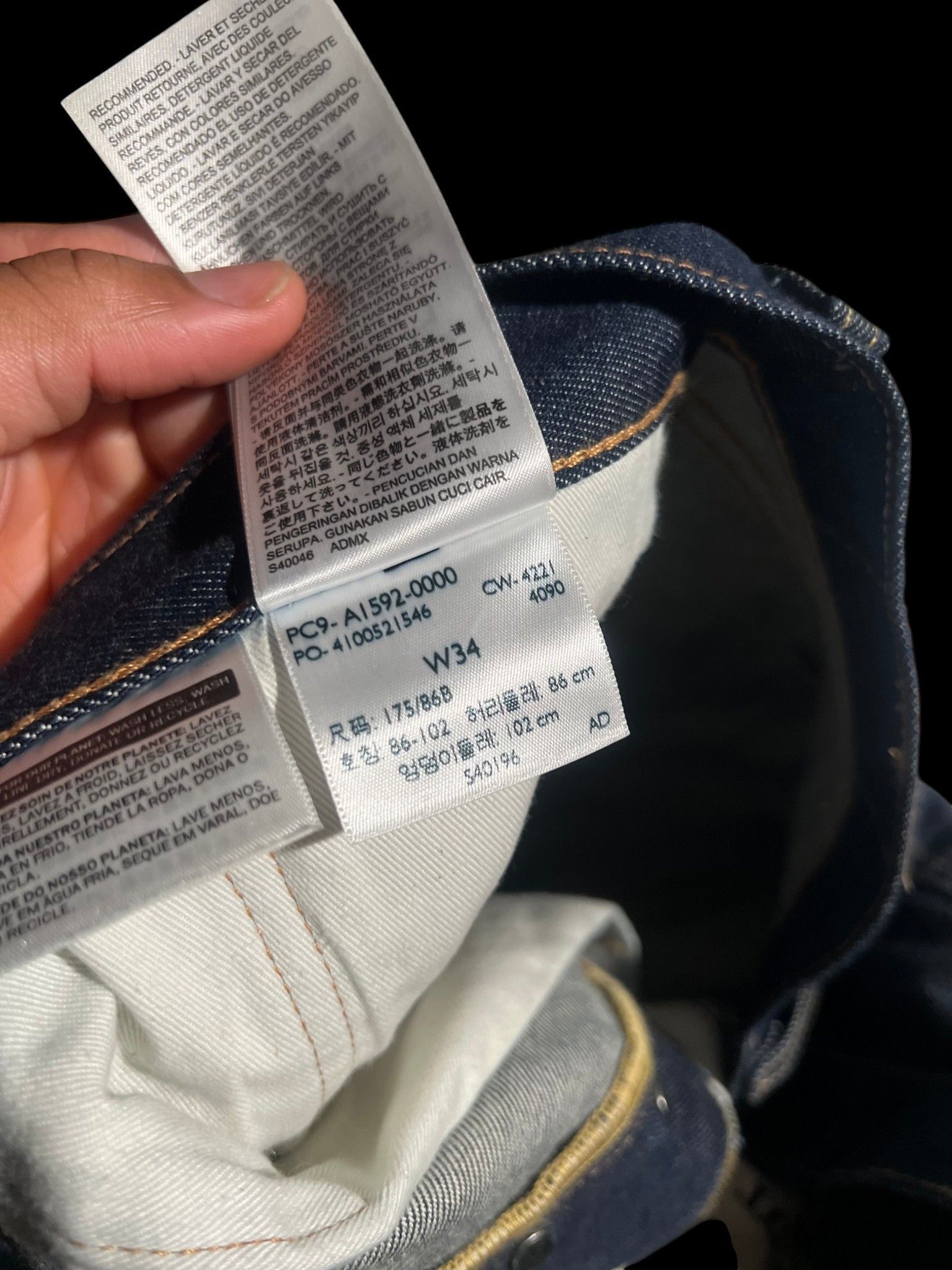 DENIM TEARS Denim Tears Selvedge Denim Size US 34 / EU 50 - 5 Thumbnail