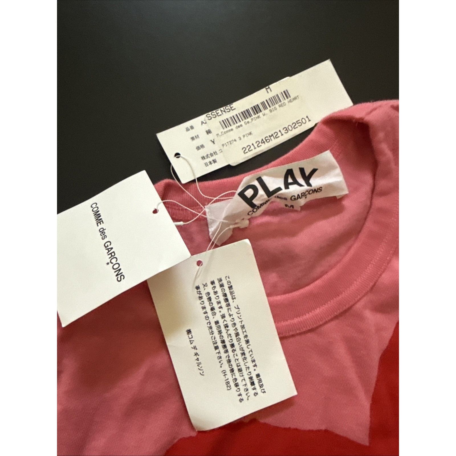 Comme des Garcons Comme Des Garcons CDG Play Red Heart Tee Pink Authentic Med Size US M / EU 48-50 / 2 - 4 Thumbnail