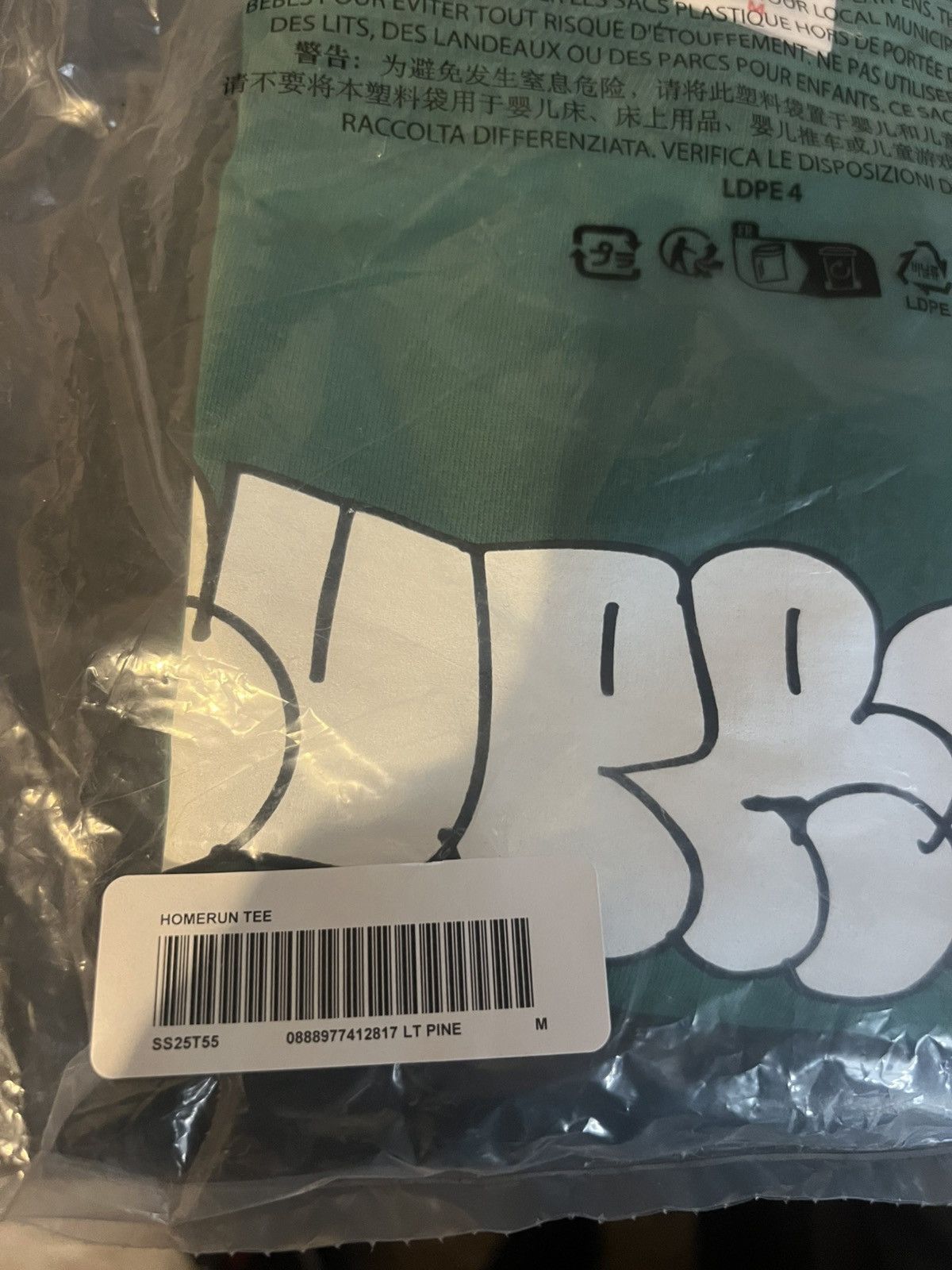 Supreme Supreme Homerun Tee Green (Size Medium) Size US M / EU 48-50 / 2 - 2 Thumbnail