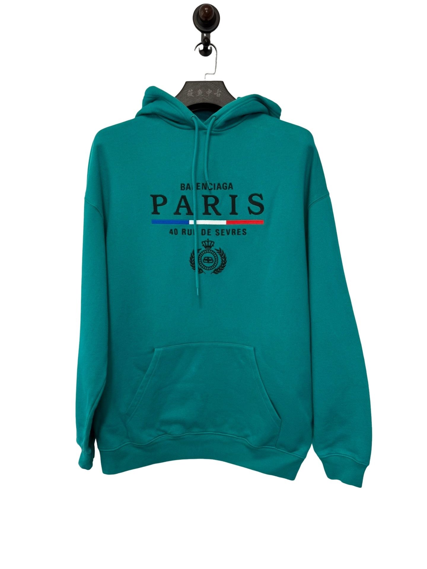 Balenciaga Balenciaga Paris Logo Embroidery Hoodie Size S Size US S / EU 44-46 / 1 - 1 Thumbnail