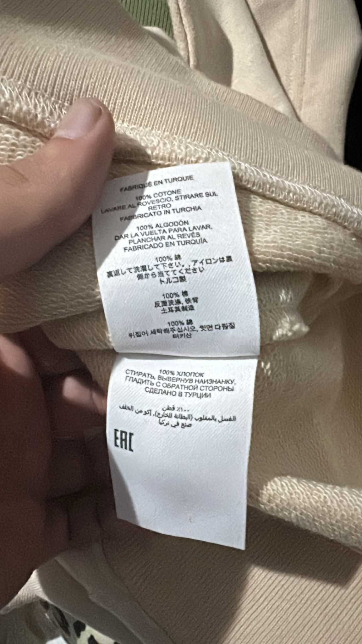 Dries Van Noten Dries Van Noten Hax Screen Printed Sweatshirt Small Size US S / EU 44-46 / 1 - 7 Thumbnail