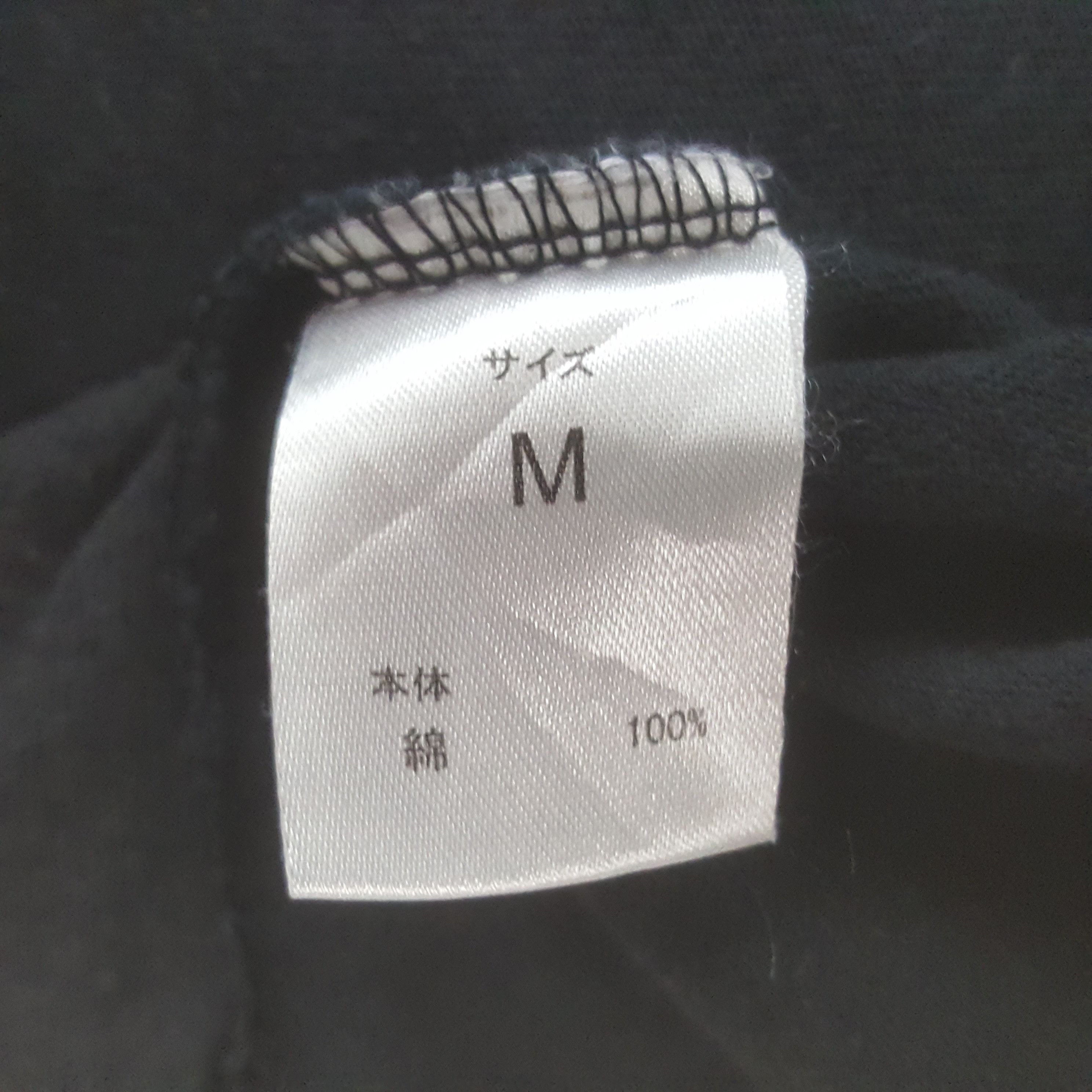Number (N)ine × Vintage Vintage Number (N)ine Single Pocket Custom Signed Tshirt Size US S / EU 44-46 / 1 - 7 Thumbnail