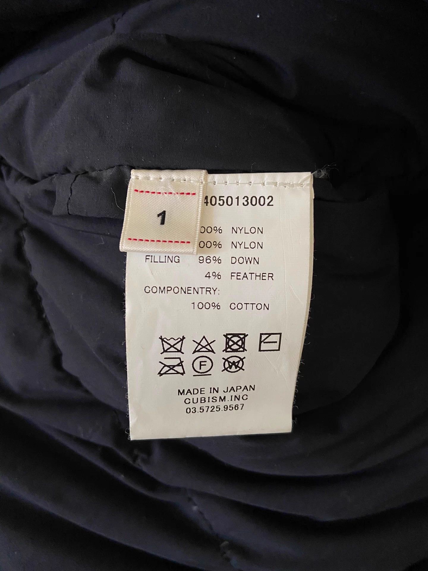 Visvim VISVIM KODIAK 18AW Mud-Dyed White Down Like New 1 No Hood Size US S / EU 44-46 / 1 - 4 Thumbnail