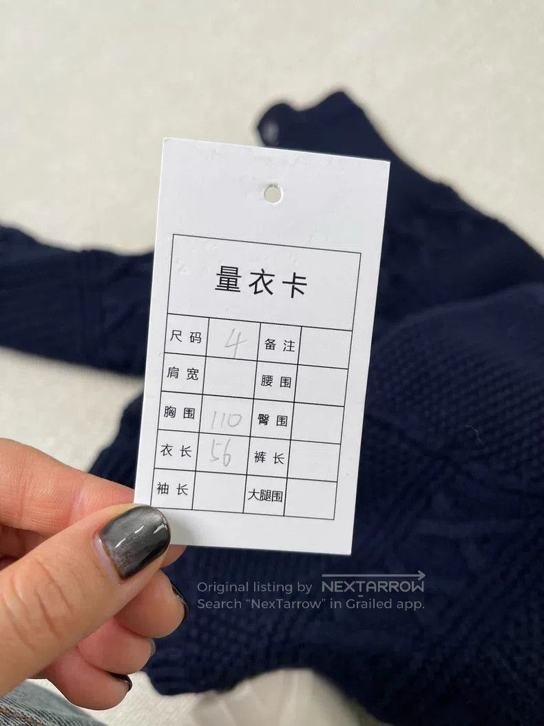 Thom Browne Thom Browne Four stripes wool sweater Size US M / EU 48-50 / 2 - 4 Thumbnail