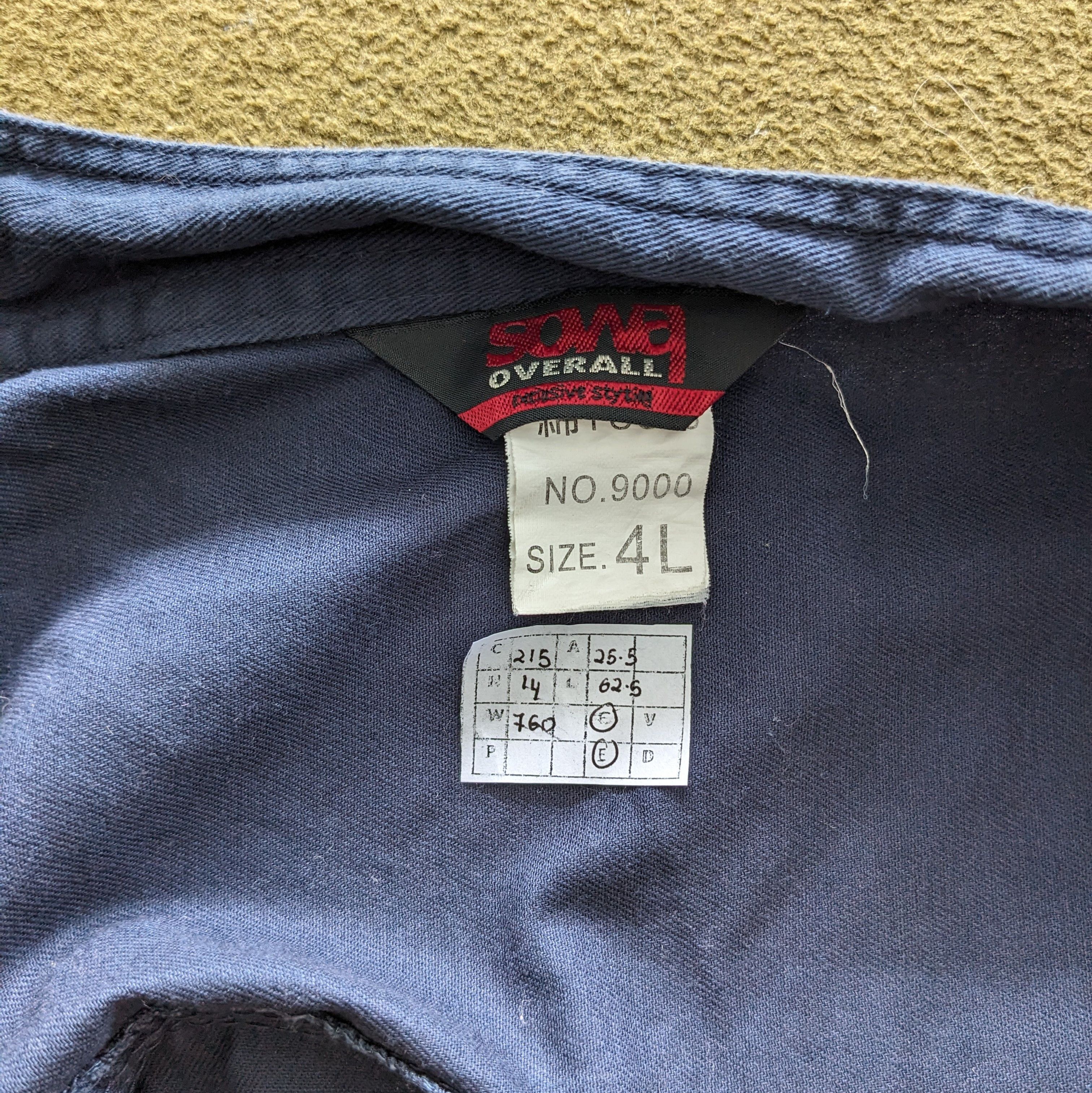 Japanese Brand Vintage TAKAYAMA Japanese Brand Coverall Workwear Jacket Size US XL / EU 56 / 4 - 10 Thumbnail