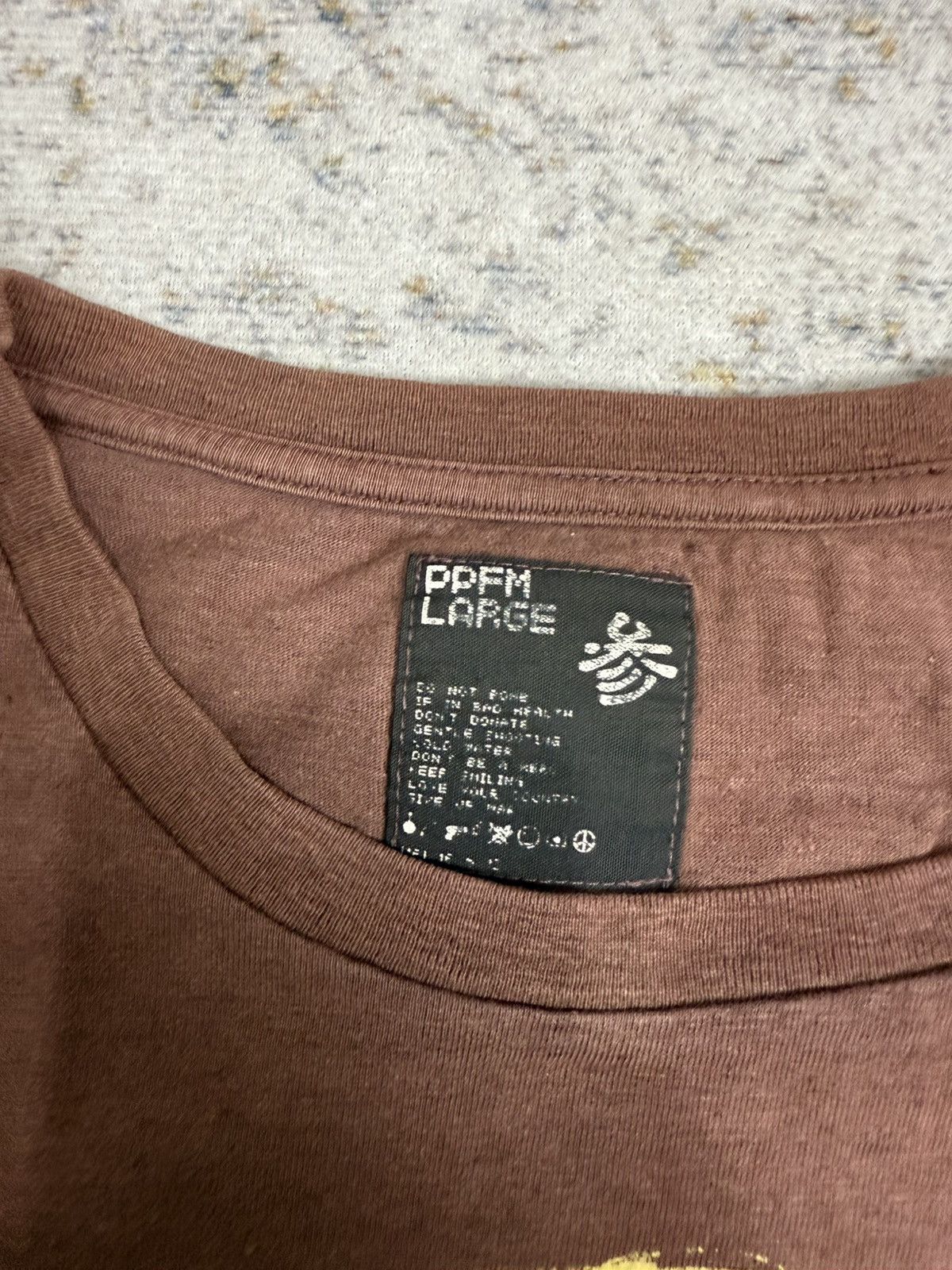 PPFM Ppfm ifsix style tshirt Size US L / EU 52-54 / 3 - 5 Thumbnail