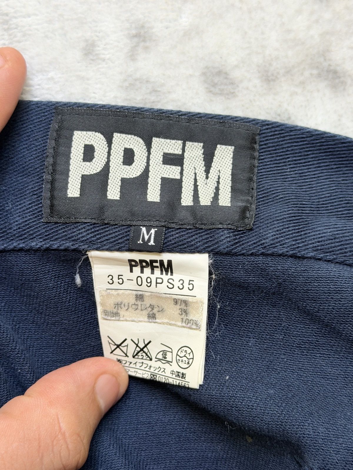 PPFM Vintage PPFM Curve Bondage Banana Cut Avant Garde Pants Size US 32 / EU 48 - 14 Thumbnail