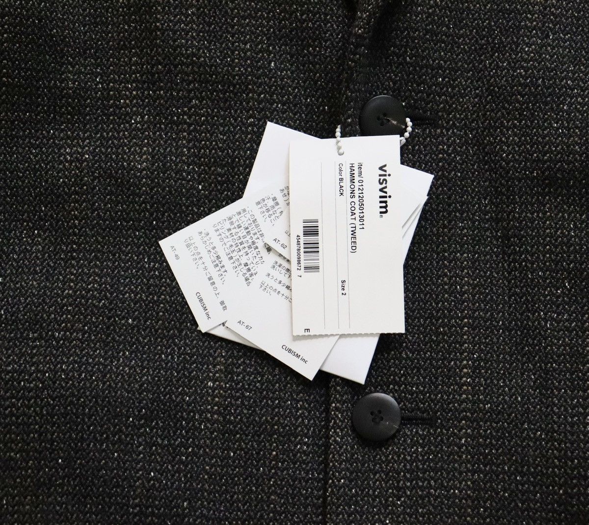 Visvim Visvim 21aw Hammons Coat Tweed ，size2 Size US M / EU 48-50 / 2 - 7 Thumbnail