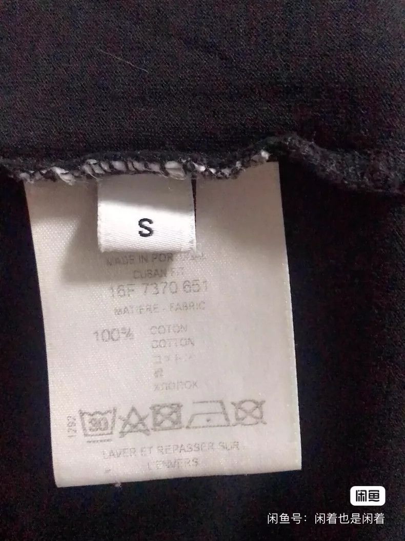 Givenchy Givenchy GVC large dog head short-sleeve T-shirt Size US S / EU 44-46 / 1 - 5 Thumbnail