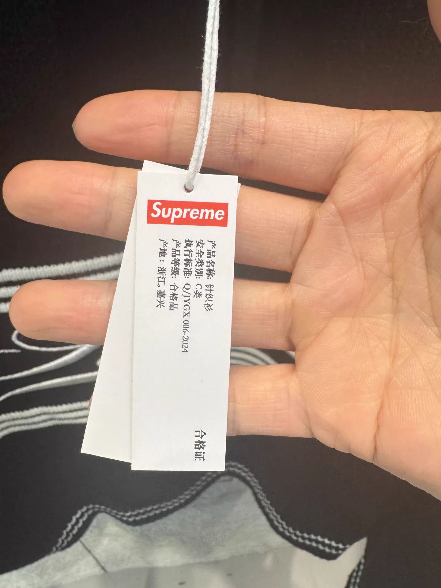 Supreme Supreme ss26 Oversized Knit Sweater Black L Unisex Size US L / EU 52-54 / 3 - 3 Thumbnail