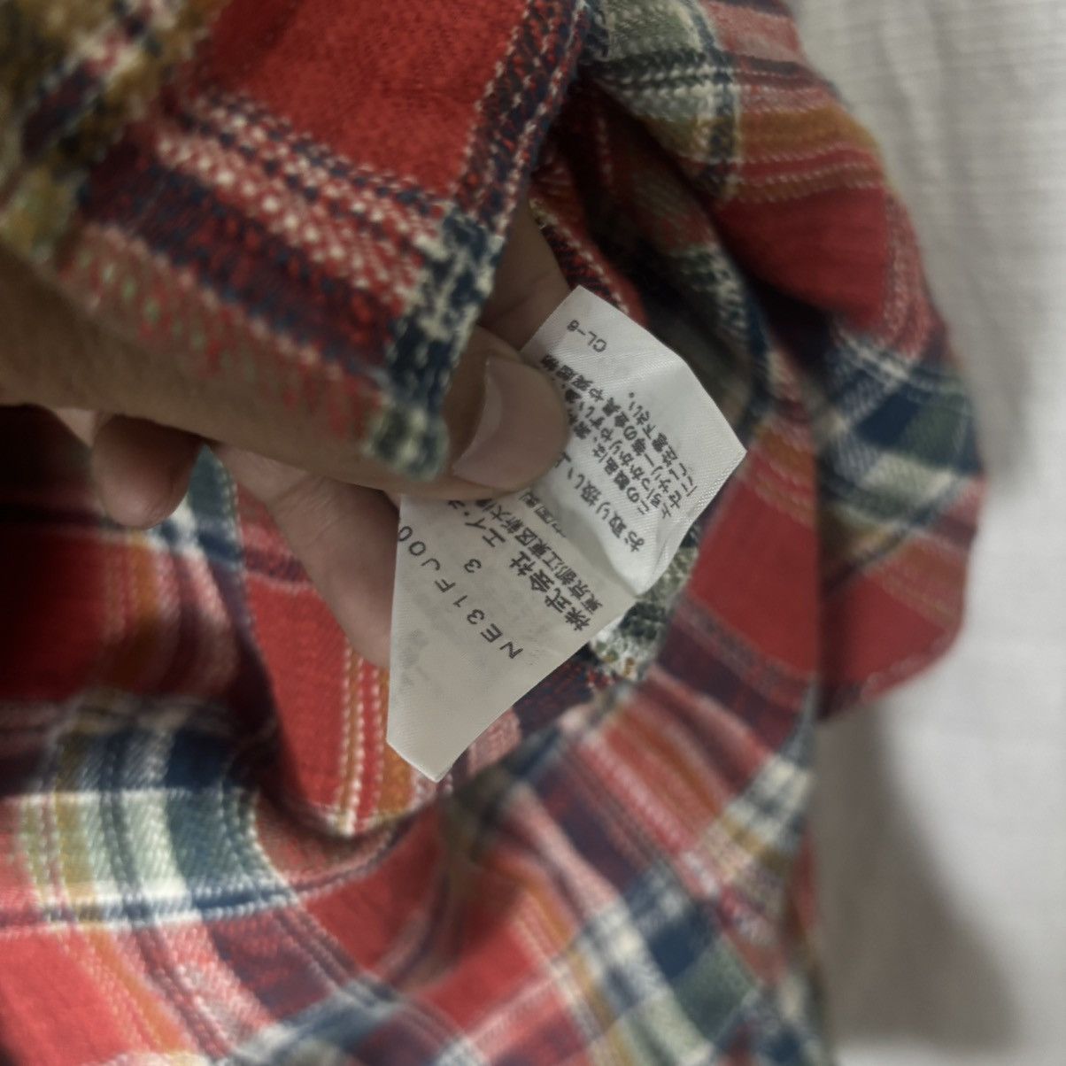 Issey Miyake × Ne-Net NE-NET ISSEY MIYAKE SHIRT Size US M / EU 48-50 / 2 - 5 Thumbnail